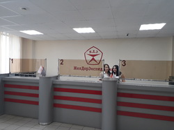 Самара, изображение 1