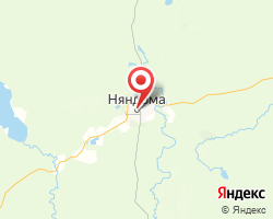 Представительство «ЖелДорЭкспедиция» Няндома
